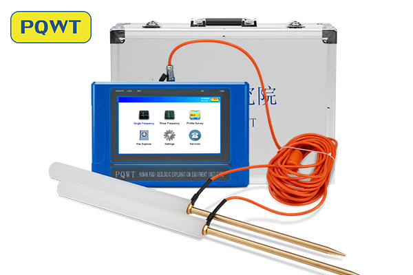 PQWT TC150/300/500 Professiona